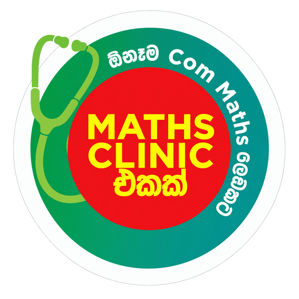 MathDOC